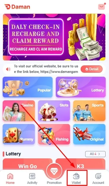 Click on the wallet section